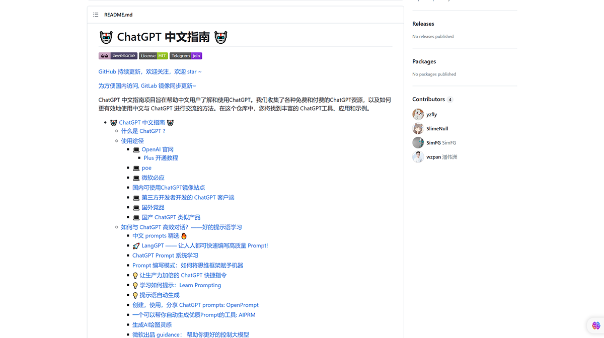 ģ-ָϴģ-{ָϣָָgithub.com.png